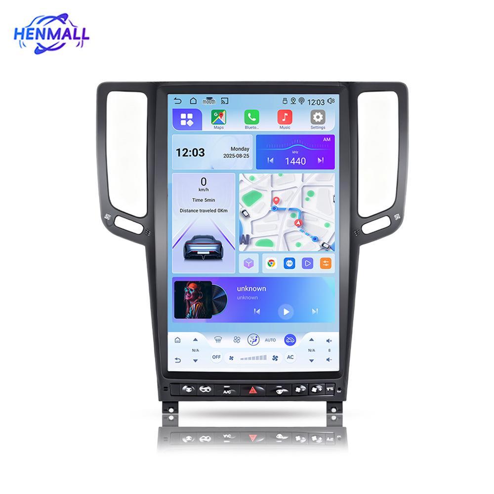 Infiniti G25/G37 Navigation System: Qualcomm 8-Core All-in-One