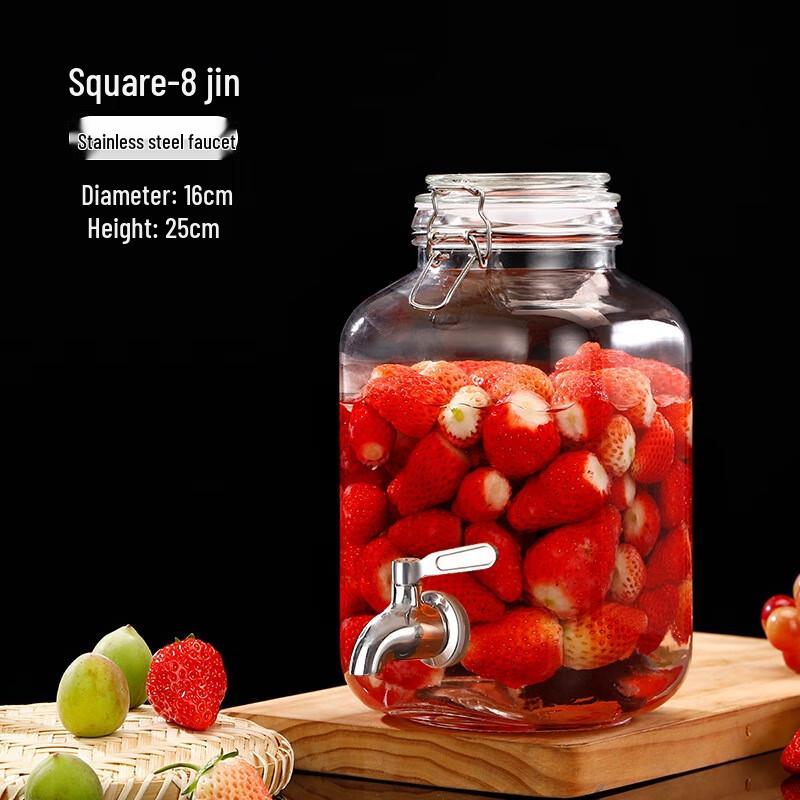 ZISIZ Glass Fermentation Jar with Stainless Steel Faucet