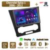 Android Carplay автомобильное радио для Chevrolet Epica 1 2006 - 2012 мультимедийный проигрыватель головное устройство стерео GPS навигация BT WIFI 2+32 ГБ
