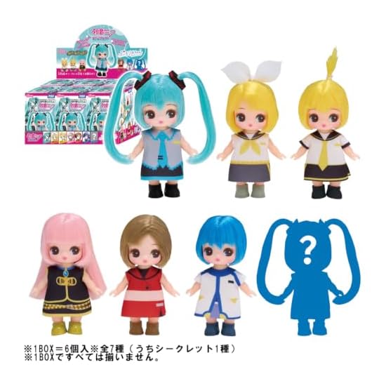 TAKARA TOMY Licca-chan Doll Puchi Licca-chan Hatsune Miku Collection BOX Dress-up Pretend Play Toy A