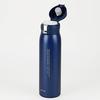 Pearl Metal Mug Bottle, Navy Blue, 650ml, Lightweight, One-Touch Mug, Cafe Mug Porter, HB-4762