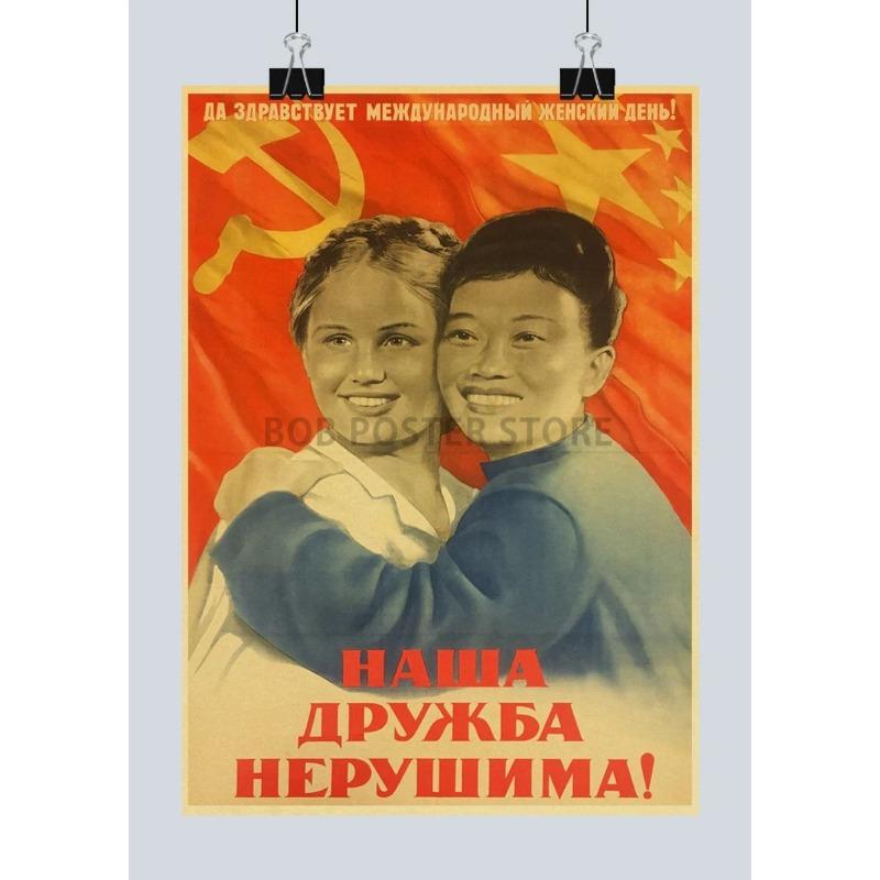 Металлический плакат-вывеска СССР, Советское ретро настенное искусство 20x30см