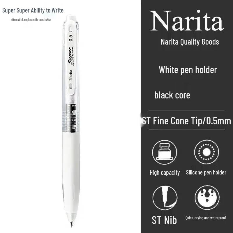 Шариковая ручка Narita 605S, быстросохнущая, 0.5 мм, большой объем, гладкий ST-наконечник для экзаменов и учебы