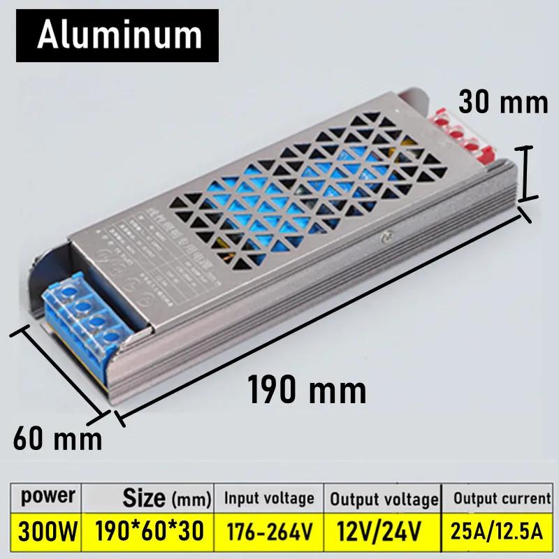 Супертонкие трансформаторы переменного тока постоянного тока 220 В в 12 В 24 В импульсный источник питания 12 24 В вольт 60 Вт 100 Вт 200 Вт 300 Вт A/D для адаптера домашнего освещения