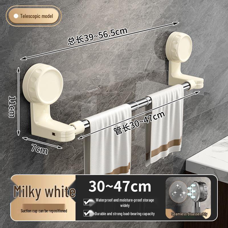 Телескопическая вешалка для полотенец на присосках без сверления для хранения в ванной комнате