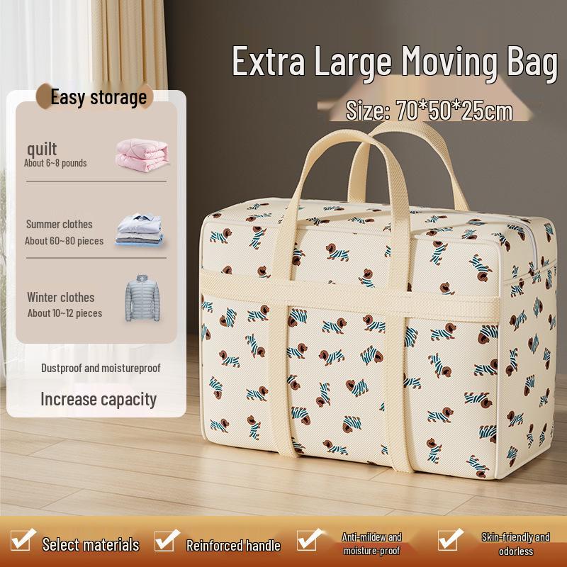 Водонепроницаемая и прозрачная сумка для хранения большой вместимости для одеял и одежды