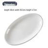 Вутуо Овальная Тарелка для Рыбы с Толстым Бортиком