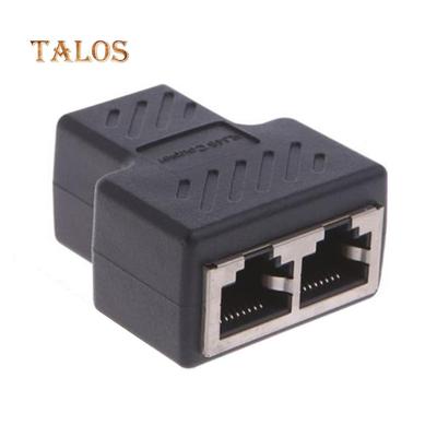 1 к 2 LAN Ethernet сетевой удлинитель адаптер штекер разветвитель разъем для RJ45 компьютерные гаджеты