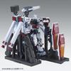 BANDAI MG 1/100 Weapon & Armor Hanger for Full Armor Gundam Ver.KA Plastic Model (GUNDAM THUNDERBOLT Edition) (Hobby Online Shop Exclusive)