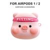 Милый 3D силиконовый чехол для наушников Airpods 1 2 3, милые коробки для хранения Airpods Pro, мягкий защитный чехол для Airpods Pro