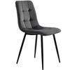 Dining table set (5 pieces) with 4 chairs, round kitchen table 100 cm diameter, black legs, white marbled tabletop, grey velvet dining chairs