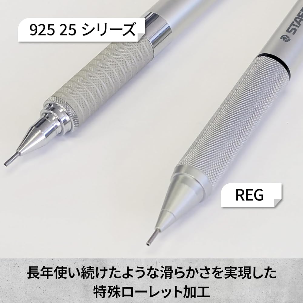 Механический карандаш STAEDTLER REG для черчения с функцией регулировки уровня грифеля 0,5 мм