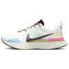 React Infinity Run Flyknit 3 'Sail Pinksicle Earth' Sneakers FJ7068-120