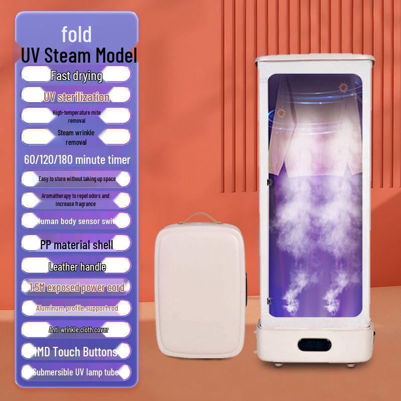 Smart Foldable Automatic Ironing and Drying Machine with Integrated Garment Steamer