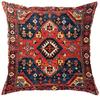 Exquisite Ethnic - Style Pillow Cover: Intricate Geometric Patterns In Vibrant Reds and Blues,Sofa Decoration Cushion Cover