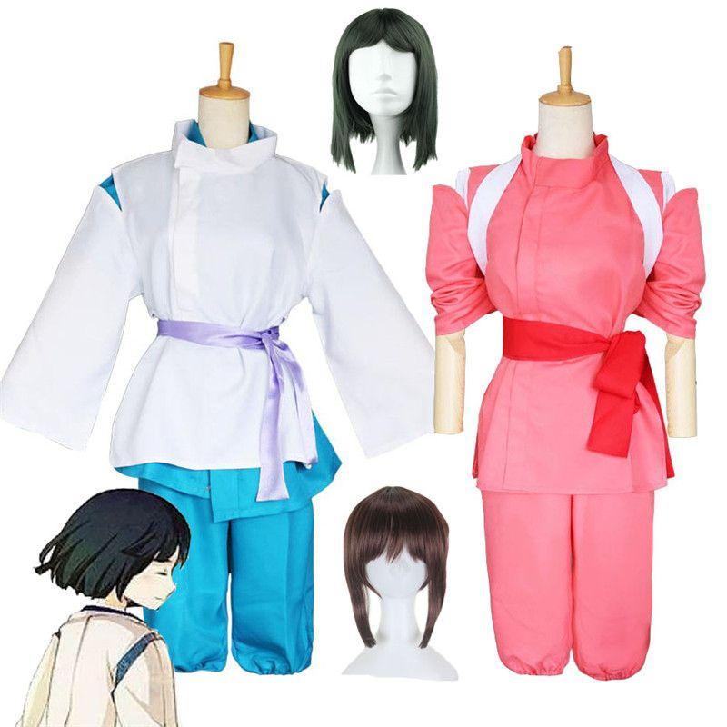 Versatile Spirited Away Nigihayami Kohakunushi Chihiro Ogino Cosplay Costume In Comfortable Sizes