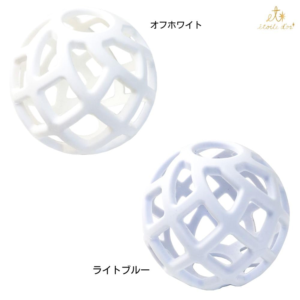 Etoile Doll Silicone Baby Ball, Light Blue
