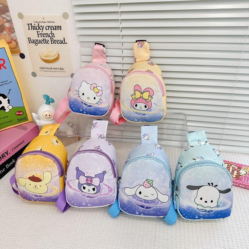Adorable 2024 Summer Little Girls Cartoon Crossbody Shoulder Bag For Daily Use