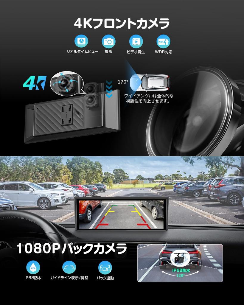 EONON Inch Portable Display Audio Monitor CarPlay Android Auto 4K Portable Navigation CarPlay 10 Inch Front and Rear Monitor Car Display Car