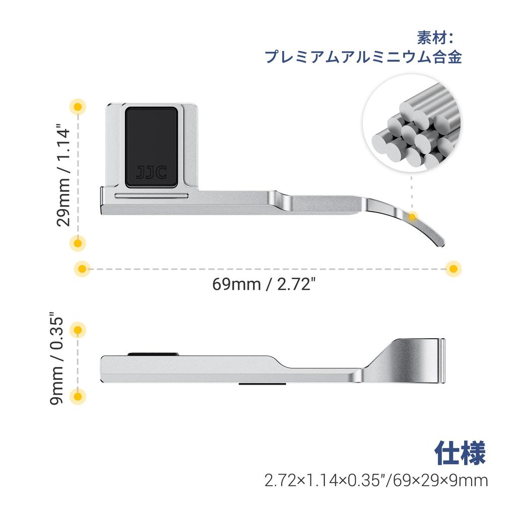 JJC Thumb Grip Thumb Rest for Fujifilm Fujifilm XM5 Easy To Increases Camera Silver X-M5 Camera, Install, Hold,