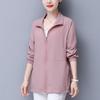Солнцезащитная одежда Женская куртка Летняя легкая свободная кардиган большого размера с капюшоном Повседневная солнцезащитная одежда