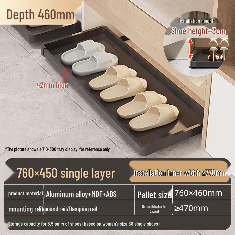 Шкаф для обуви с выдвижным ящиком и направляющими для прихожей