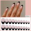 European and American Short Wear Armor Nude Color Almond Patch Nail Prosthetic Finger Patch Nail Art Extension Nail Wear