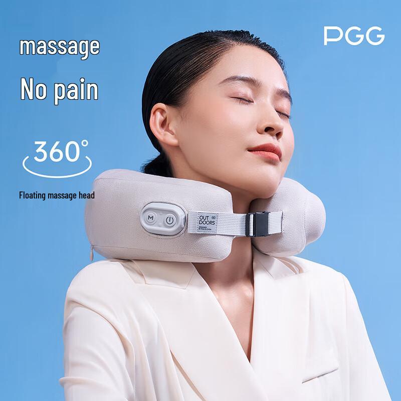 PGG Inflatable U-Shape Neck Massager Pillow