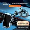 Multifunctional Car Dashboard Phone Holder with Charging and Auto-Sensing for Electric Vehicles