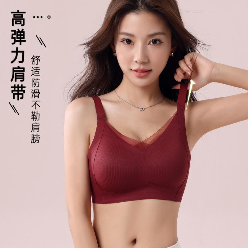 Autumn and winter underwear women's soft support lift up support gather and close sub-breasts semi-fixed cup seamless back bra