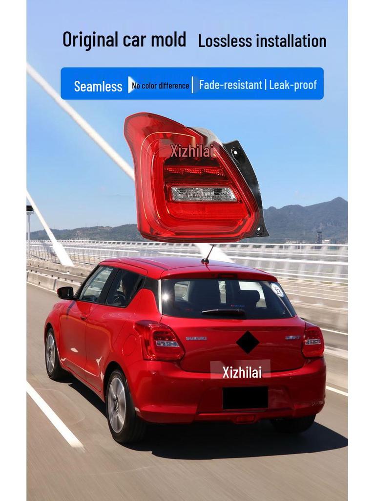 Задний фонарь указателя поворота Xizhilai для Suzuki Swift 2016-2024