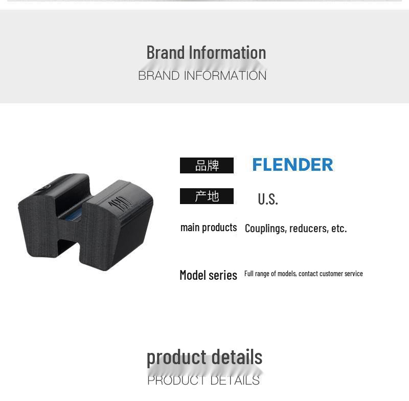 Резиновый блок Flender N-Eupex H-типа, Размеры 95-350 Эластичный блок