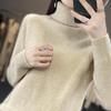 Premium Soft Wool Knit Half-High Collar Sweater for Women - Perfect for Autumn and Winter