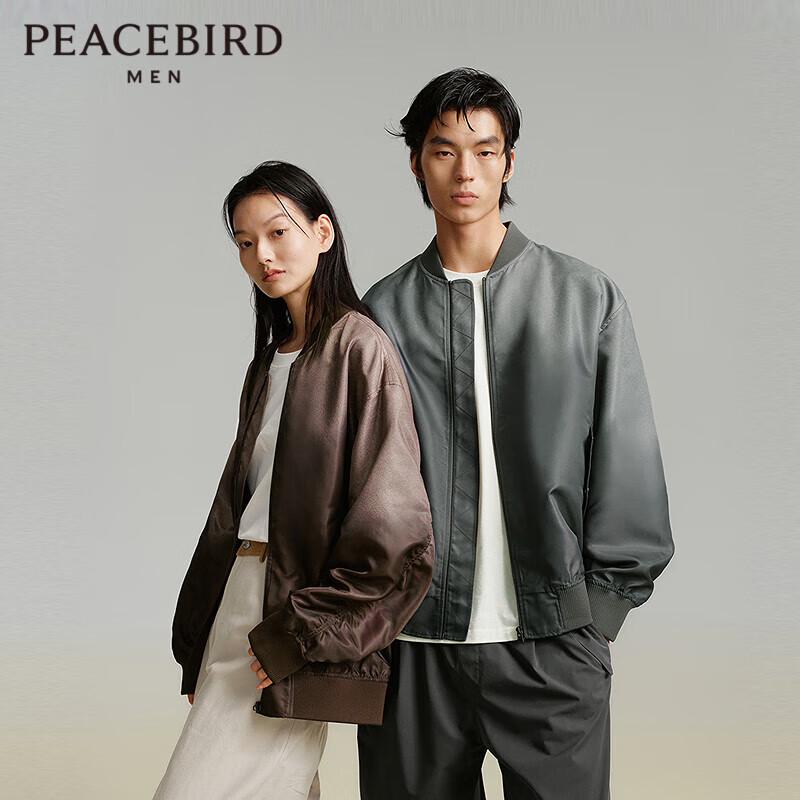 Унисекс Градиентная Бейсбольная Куртка Peacebird