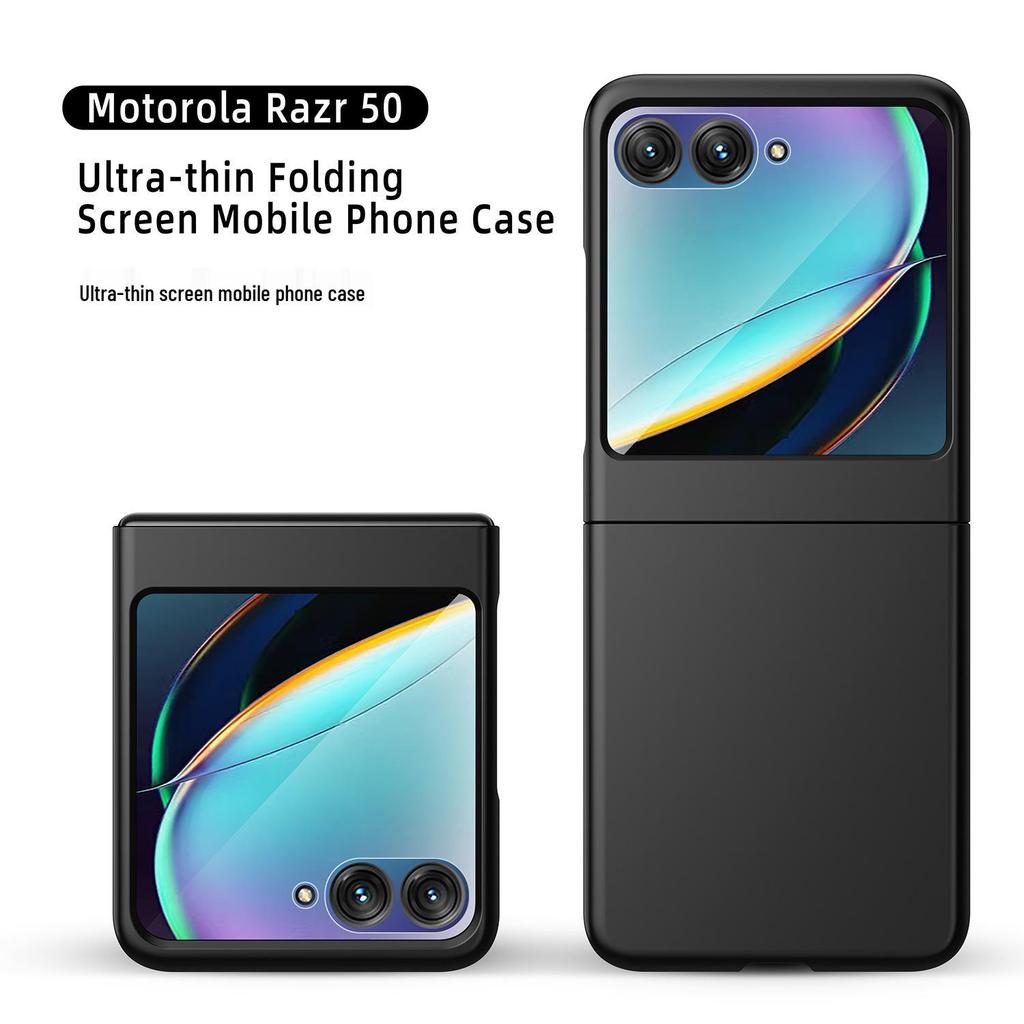 Защитный чехол Motorola Razr50 со складным экраном, ощущением кожи, с закаленным стеклом