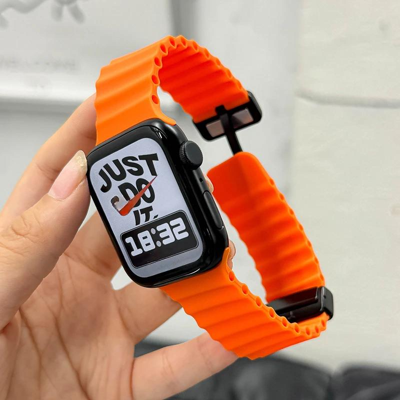 Ocean Strap for Apple Watch 10 9 8 7 Ultra Band 46mm 45mm 49mm 44mm 41/42mm Silicone Magnetic Sport Bracelet iWatch Series se 6