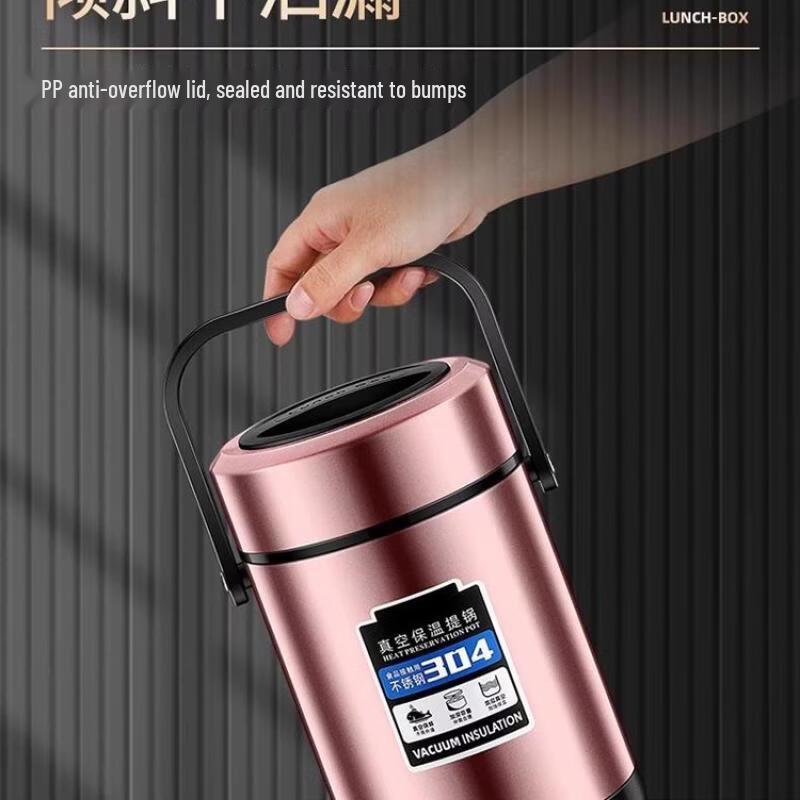 Изолированный ланч-бокс Ruhan 2,8 л из нержавеющей стали 304