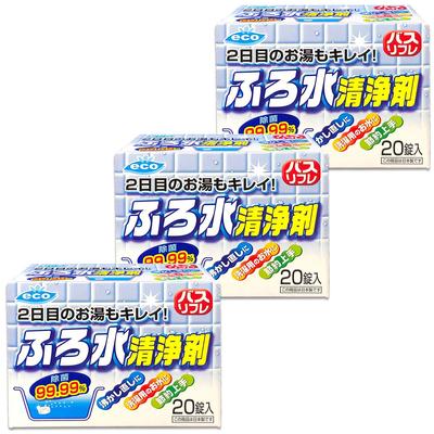 Оптом Lion Chemical Bath Refre Очиститель воды для ванны Поддерживает чистоту воды в вашей ванне даже при повторном использовании 20 таблеток x 3 упаковки Покупка - день!