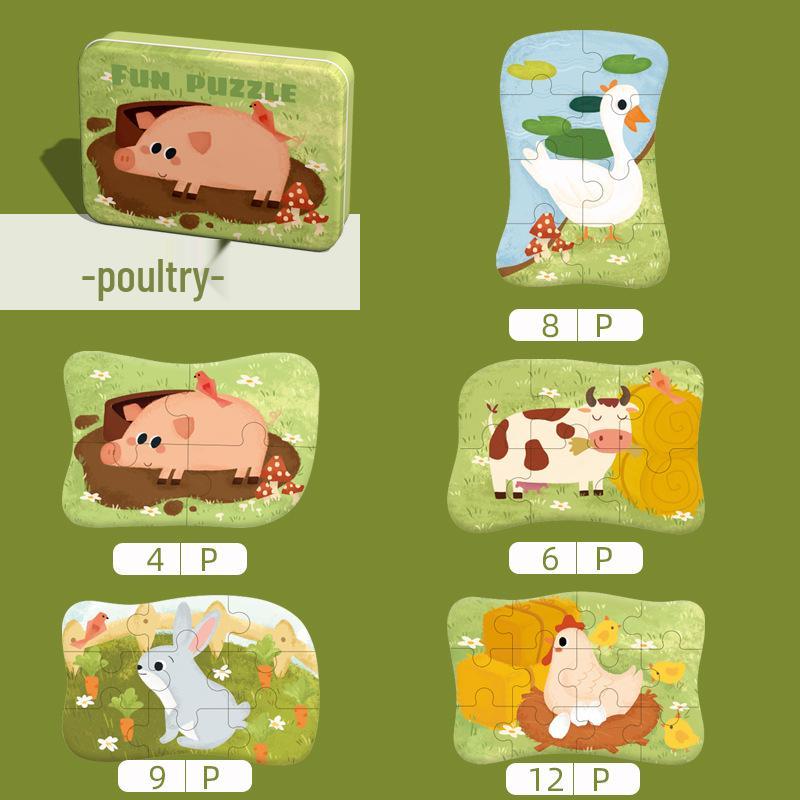 Подарочная коробка с пазлом для малышей и детей ясельного возраста с животными: Развивающая когнитивная игрушка для раннего обучения