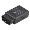 Автомобильный детектор ELM327 WIFI OBDII Сканирующий инструмент для iOS и Android OBD2 Автомобильный диагностический сканер Инструмент для диагностики индикатора Check Engine