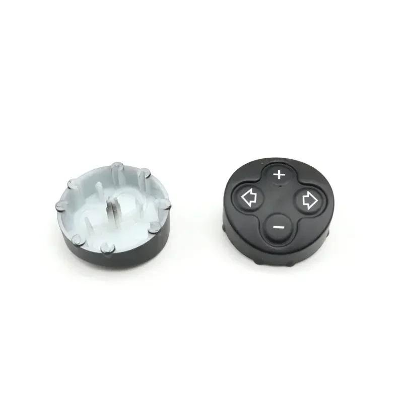 Для BMW MINI Cooper R55 R56 R57 R58 R59 R60 R61 07-14 Автомобильный руль Многофункциональный переключатель круиз-контроля Крышка кнопки Накладка