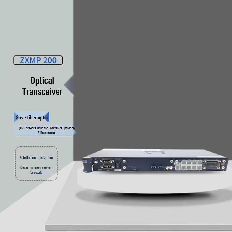 Оптический терминальный блок ZTE ZXMP S200