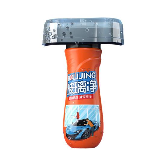 Доска для чистки автомобильных стекол, гидрофобная водонепроницаемая, прозрачная, автомобильная доска для чистки лобовых стекол