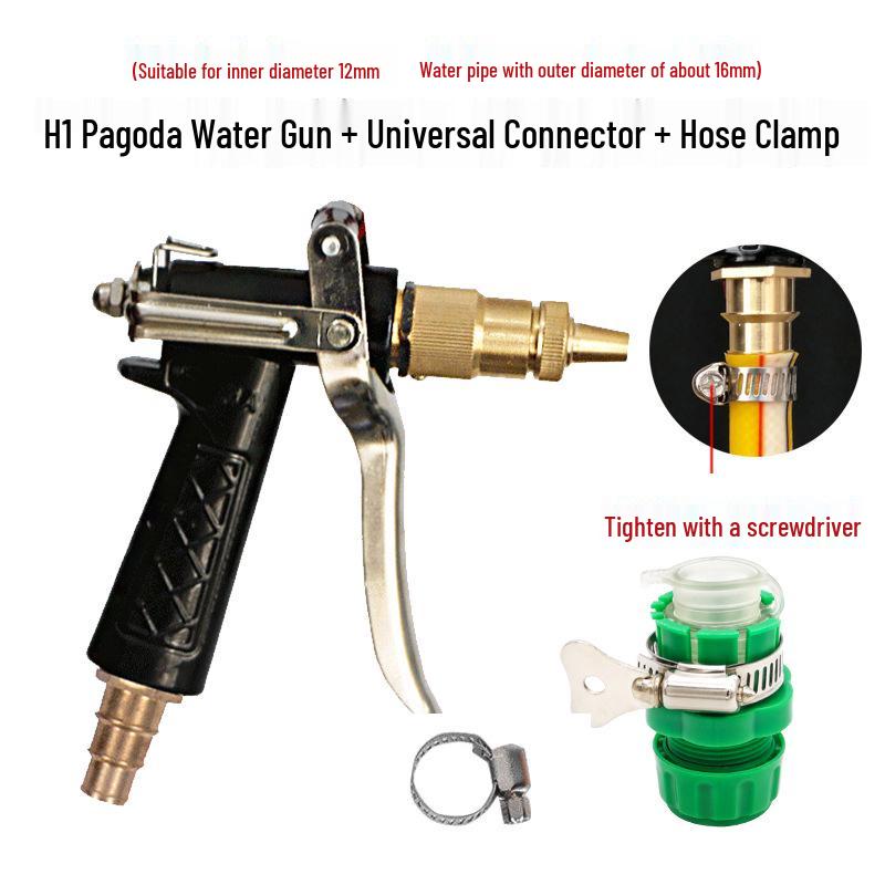 Полностью медный высоконапорный пистолет-распылитель для автомойки и насадка-щетка