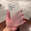Подходит для iPhone 16 Матовый полупрозрачный чехол для мобильного телефона Apple 15 ProMax Ультратонкий мягкий силиконовый противоударный 14 Защитный чехол