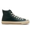 Converse Leather As J Hi 31316730 Deep Green