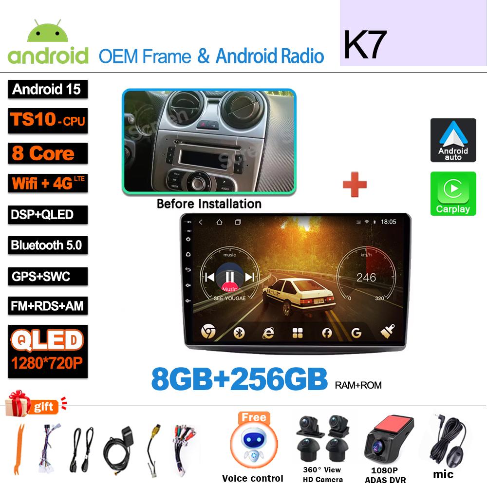Android 16 Car Radio For Alfa Romeo MiTo 955 2008- 2016 GPS Navigation Autoradio WIFI Stereo Multimedia Player Wireless Carplay