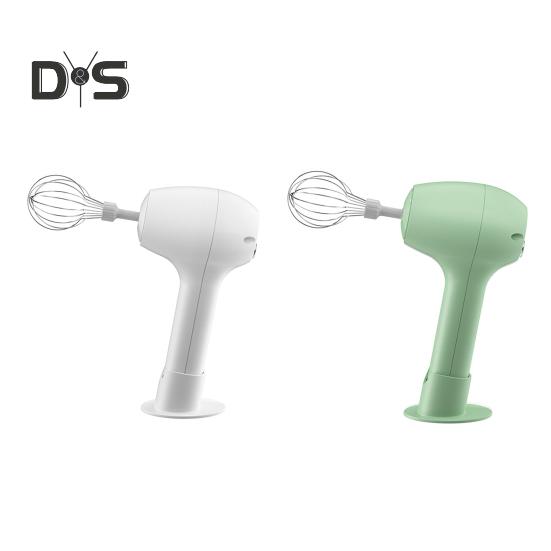 Portable Hand Mixer Electric USB Rechargeable Cordless Egg Beater with 2 Stirring Nets 3 Speeds Kitchen Whisk for Baking