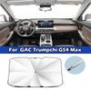 Для GAC Trumpchi GS4 GS3 GS8 Empow Emkoo Emzoom M6 M8 Автомобильный солнцезащитный зонт Защита от солнца на лобовое стекло Защита от УФ Аксессуары