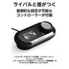 [.co.jp Limited] Game DAC Included SteelSeries Gaming Headset Arctis Pro + Game DAC Wired Black High Resolution MixAmp Compatible with PC PS4 PS5 6145